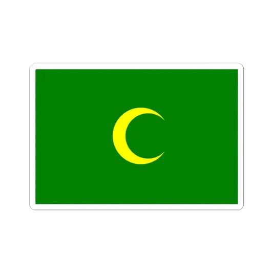 Dey Algier Flag (Algeria) STICKER Vinyl Kiss-Cut Decal 2 Inch White - The Sticker Space