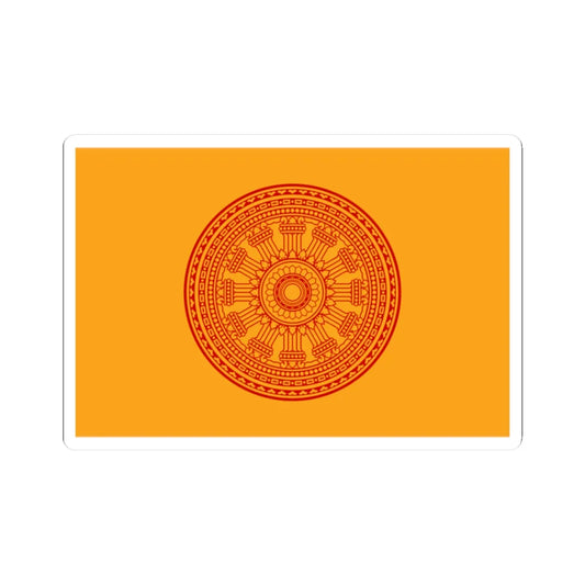 Dharmacakra flag Thailand (Thailand) STICKER Vinyl Kiss-Cut Decal 2 Inch White - The Sticker Space