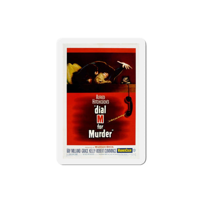 Dial M for Murder 1954 Movie Poster Die-Cut Magnet-3 Inch-The Sticker Space