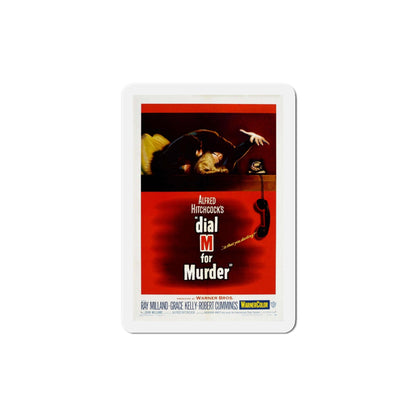 Dial M for Murder 1954 Movie Poster Die-Cut Magnet-6 Inch-The Sticker Space