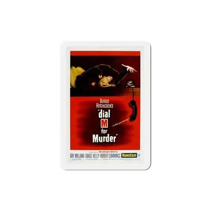 Dial M for Murder 1954 Movie Poster Refrigerator Magnet 4 Inch - The Sticker Space