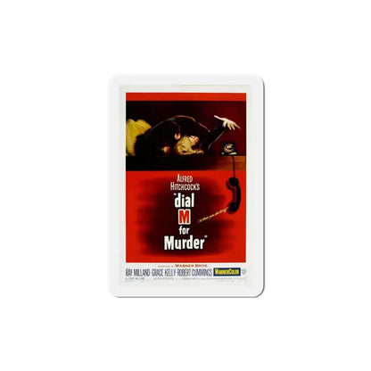 Dial M for Murder 1954 Movie Poster Refrigerator Magnet - The Sticker Space