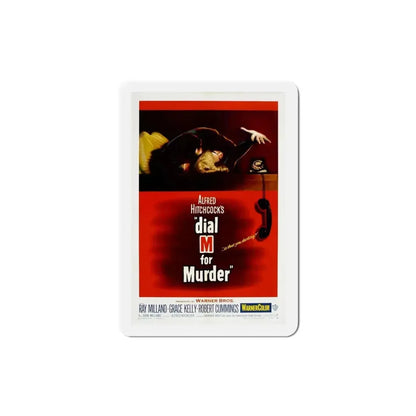 Dial M for Murder 1954 Movie Poster Refrigerator Magnet - The Sticker Space