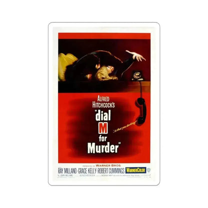 DIAL M FOR MURDER 1954 Movie Poster - STICKER Vinyl Kiss-Cut Decal 4 Inch White - The Sticker Space