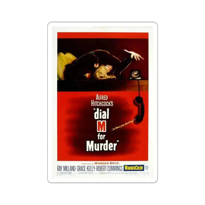 Dial M for Murder 1954 Movie Poster - STICKER Vinyl Kiss-Cut Decal 4 Inch White - The Sticker Space