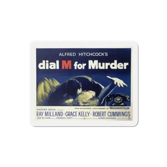 Dial M for Murder 1954 v2 Movie Poster Refrigerator Magnet 2 Inch - The Sticker Space