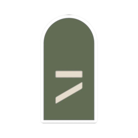 Dienstgrad Bundeswehr Heer 012 Gefreiter Unteroffizieranwaerter (Germany) (Military Rank) STICKER Vinyl Kiss-Cut Decal 2 Inch White - The Sticker Space