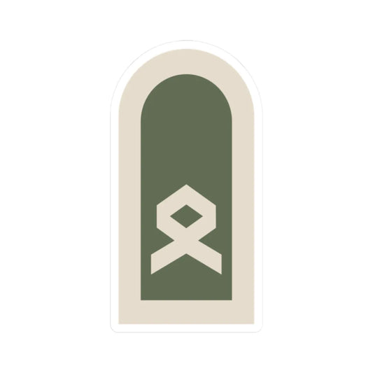 Dienstgrad Bundeswehr Heer 151 Hauptfeldwebel (Germany) (Military Rank) STICKER Vinyl Kiss-Cut Decal 2 Inch White - The Sticker Space