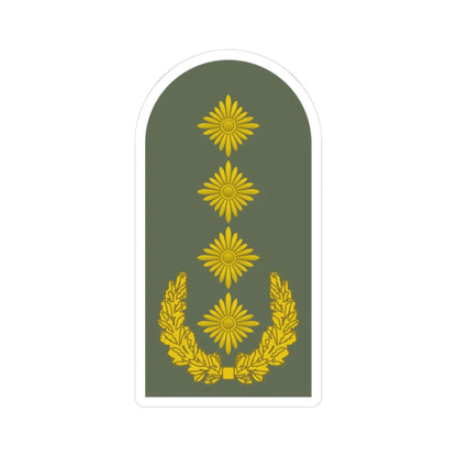 Dienstgrad Bundeswehr Heer 341 General (Germany) (Military Rank) STICKER Vinyl Kiss-Cut Decal 3 Inch White - The Sticker Space