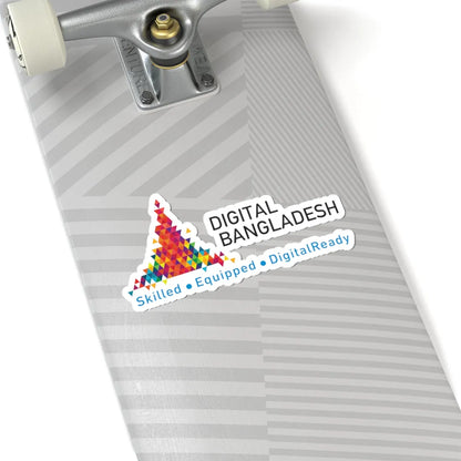 Digital Bangladesh Emblem (Bangladesh) (Coat of Arms) STICKER Vinyl Kiss-Cut Decal - The Sticker Space