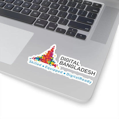 Digital Bangladesh Emblem (Bangladesh) (Coat of Arms) STICKER Vinyl Kiss-Cut Decal - The Sticker Space