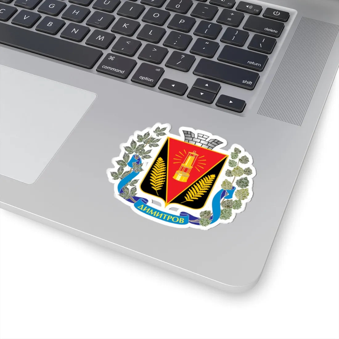 Dimitrov gerb big (Ukraine) (Coat of Arms) STICKER Vinyl Kiss-Cut Decal - The Sticker Space