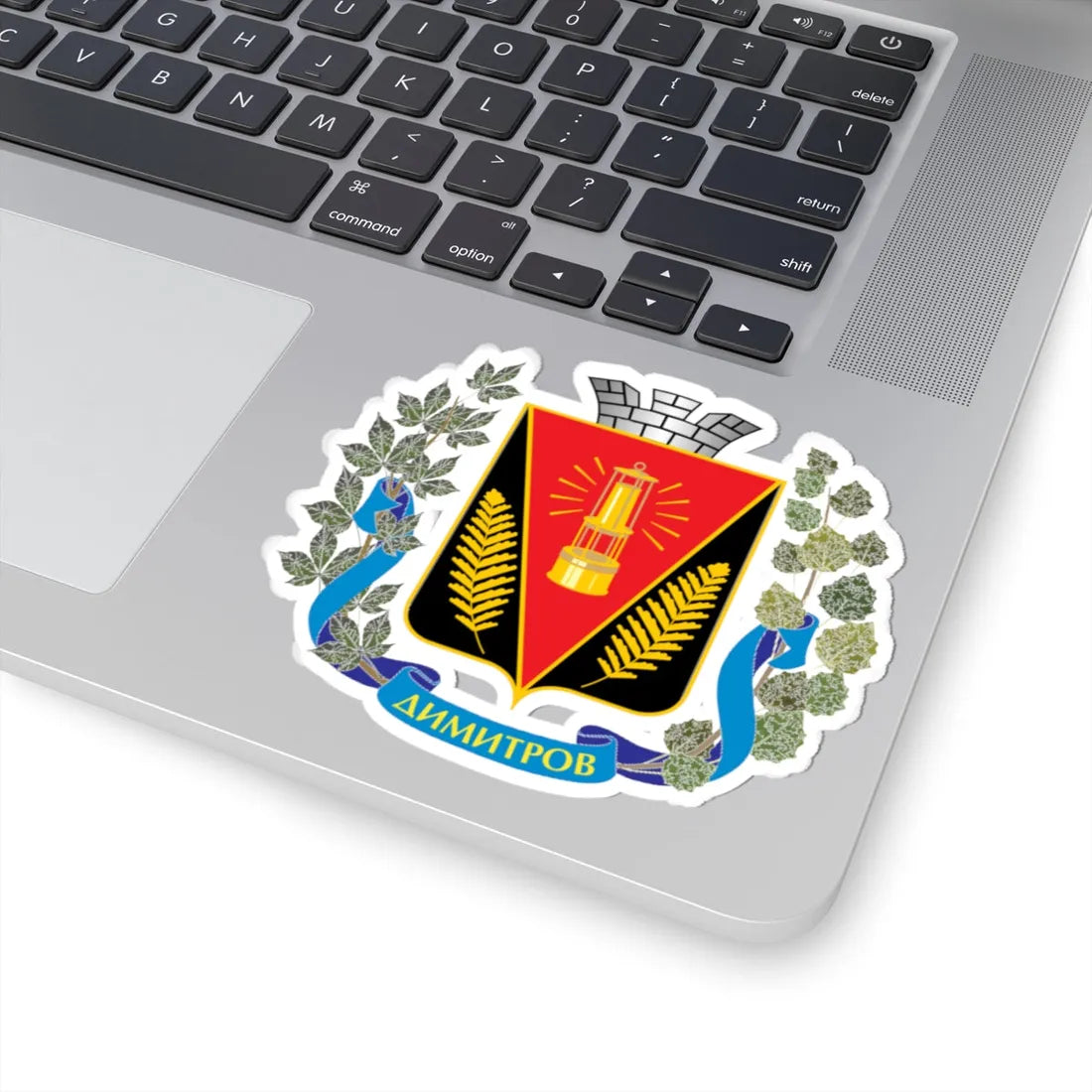 Dimitrov gerb big (Ukraine) (Coat of Arms) STICKER Vinyl Kiss-Cut Decal - The Sticker Space