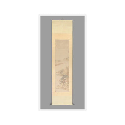 Ding Yunpeng - Song of the Lute - 1585 v3 - STICKER Vinyl Kiss-Cut Decal