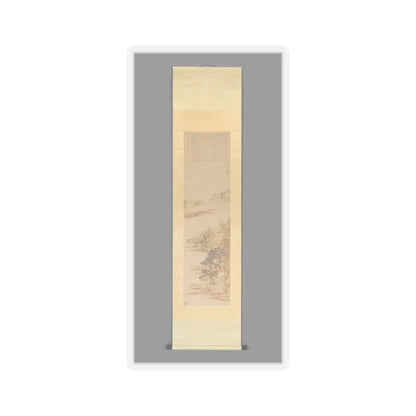 Ding Yunpeng - Song of the Lute - 1585 v3 - STICKER Vinyl Kiss-Cut Decal