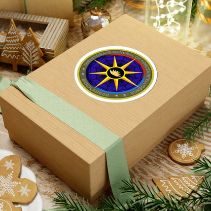 Directorate General of Forces Intelligence Insignia (Bangladesh) (Coat of Arms) STICKER Vinyl Kiss-Cut Decal - The Sticker Space