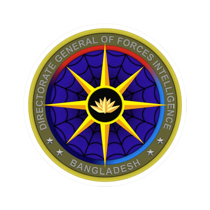 Directorate General of Forces Intelligence Insignia (Bangladesh) (Coat of Arms) STICKER Vinyl Kiss-Cut Decal - The Sticker Space