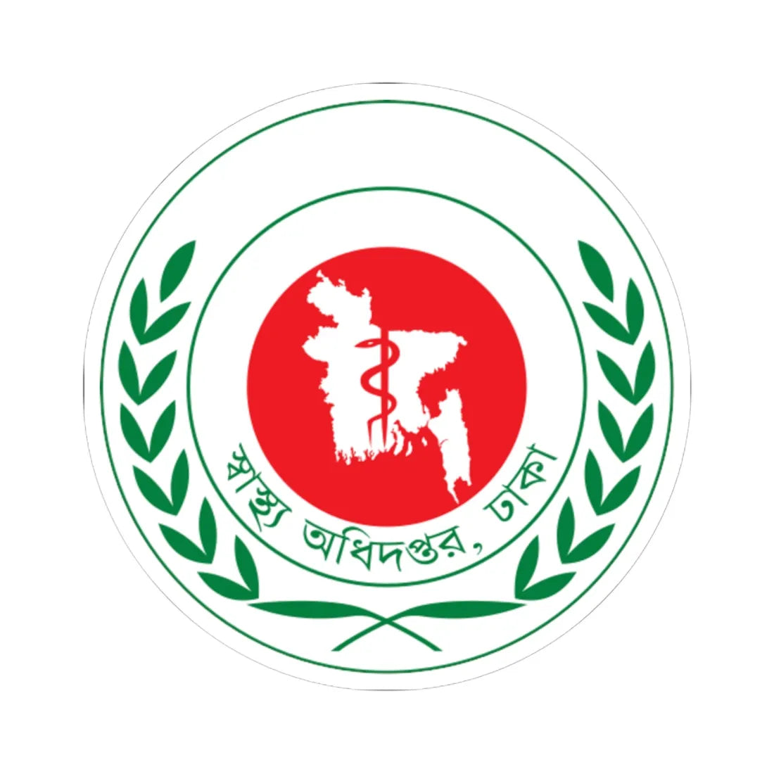 Directorate General of Health ServicesDGHS (Bangladesh) (Coat of Arms) STICKER Vinyl Kiss-Cut Decal 6 Inch White - The Sticker Space