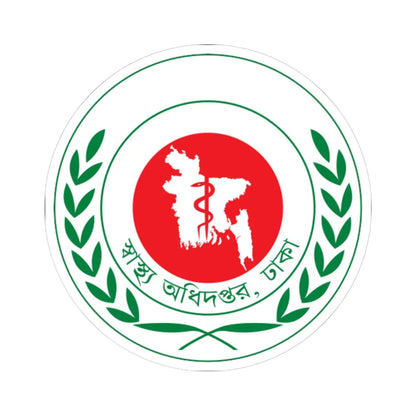 Directorate General of Health ServicesDGHS (Bangladesh) (Coat of Arms) STICKER Vinyl Kiss-Cut Decal 6 Inch White - The Sticker Space