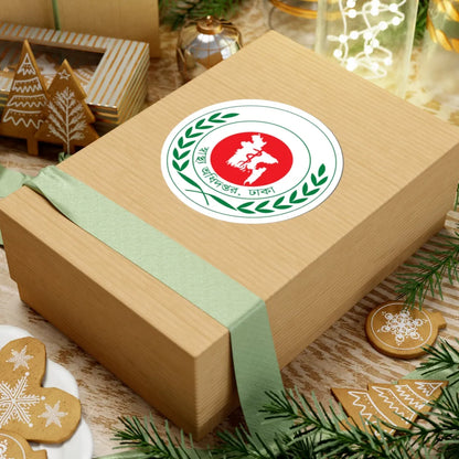 Directorate General of Health ServicesDGHS (Bangladesh) (Coat of Arms) STICKER Vinyl Kiss-Cut Decal - The Sticker Space