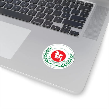 Directorate General of Health ServicesDGHS (Bangladesh) (Coat of Arms) STICKER Vinyl Kiss-Cut Decal - The Sticker Space