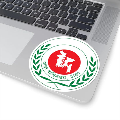 Directorate General of Health ServicesDGHS (Bangladesh) (Coat of Arms) STICKER Vinyl Kiss-Cut Decal - The Sticker Space