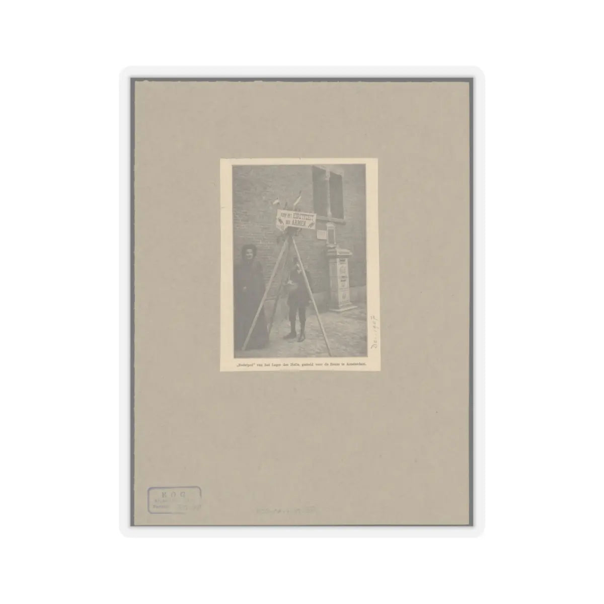 SKU:TSS-STICK-DRKGRR-6X6 Sizes:6" × 6" Types:Transparent