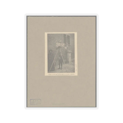 SKU:TSS-STICK-DRKGRR-6X6 Sizes:6" × 6" Types:Transparent