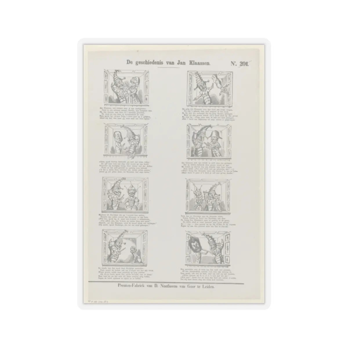 SKU:TSS-STICK-DRKNTH-2X2-14DAV Sizes:2" × 2" Types:Transparent