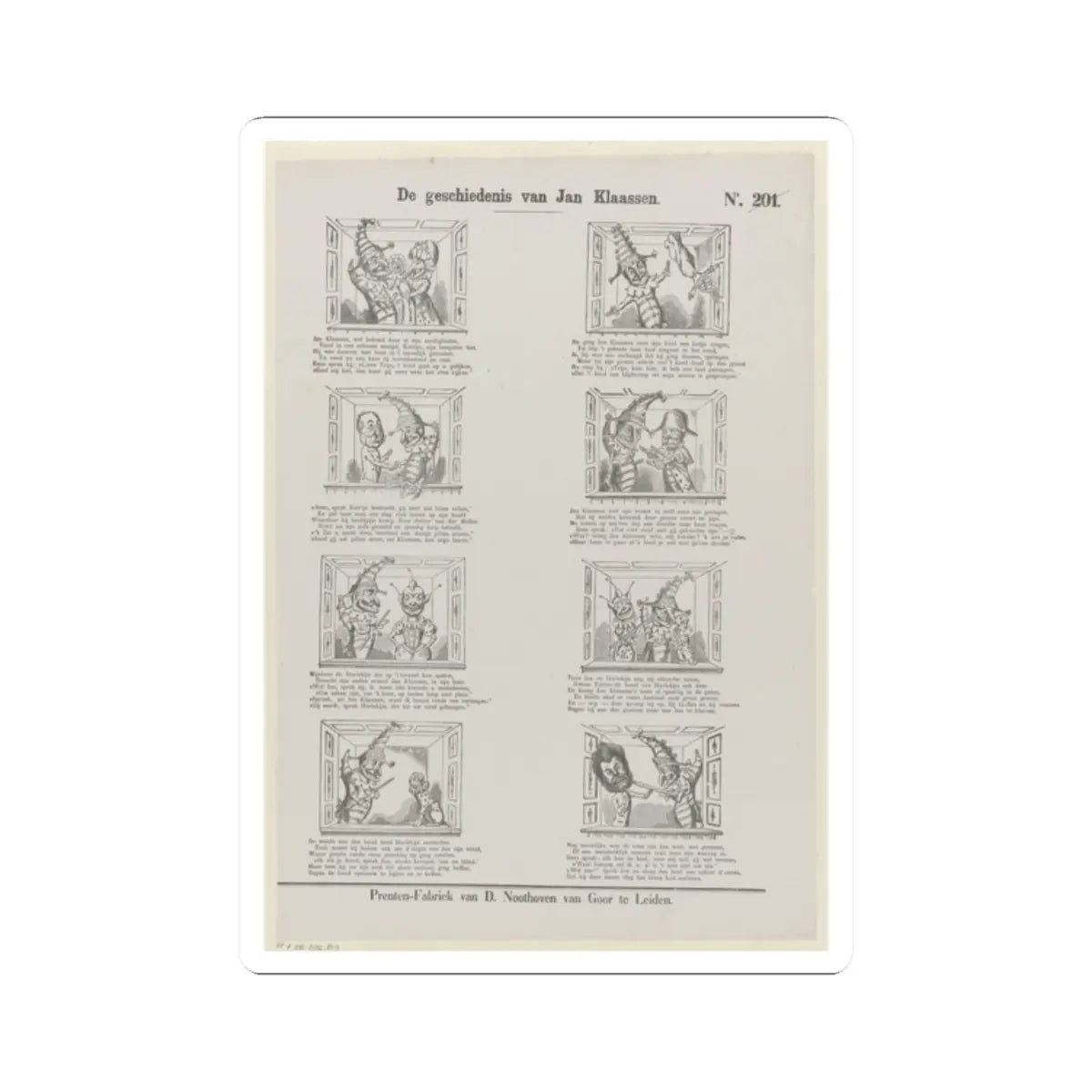 SKU:TSS-STICK-DRKNTH-2X2-30 Sizes:2" × 2" Types:White