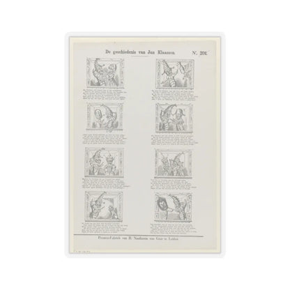 SKU:TSS-STICK-DRKNTH-3X3-14DAV Sizes:3" × 3" Types:Transparent