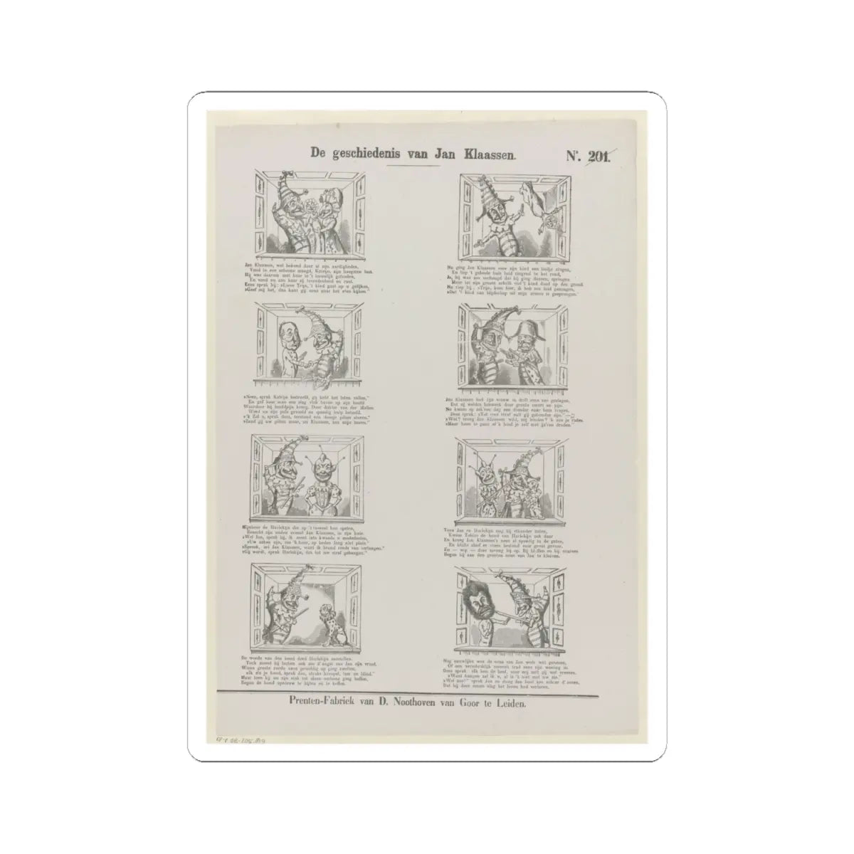 SKU:TSS-STICK-DRKNTH-4X4-30 Sizes:4" × 4" Types:White