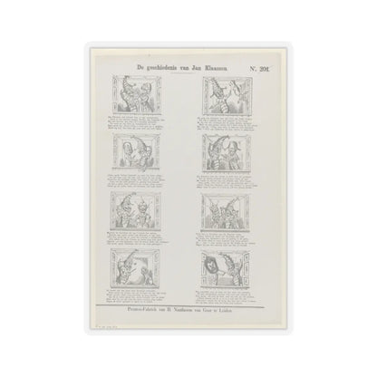 SKU:TSS-STICK-DRKNTH-6X6-14DAV Sizes:6" × 6" Types:Transparent