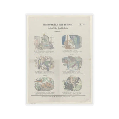 SKU:TSS-STICK-DRKNTH-4X4-14DB1 Sizes:4" × 4" Types:Transparent