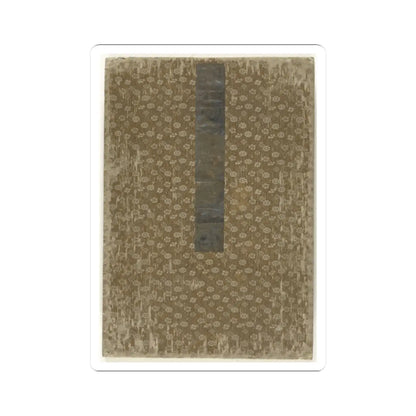 SKU:TSS-STICK-DVRVRV-2X2-2 Sizes:2" × 2" Types:White