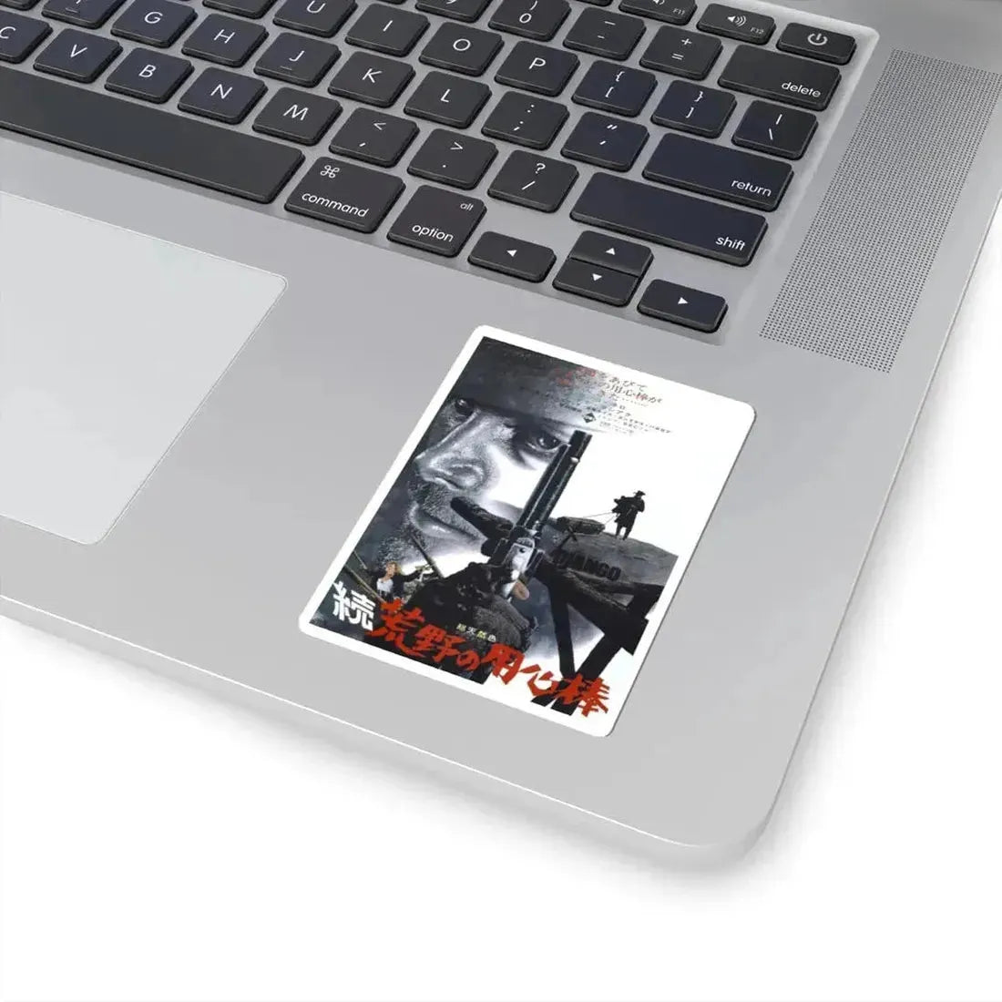 DJANGO (ASIAN) 1966 Movie Poster - STICKER Vinyl Kiss-Cut Decal - The Sticker Space