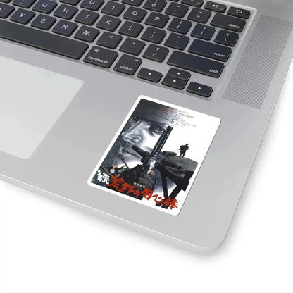 DJANGO (ASIAN) 1966 Movie Poster - STICKER Vinyl Kiss-Cut Decal - The Sticker Space