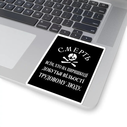 SKU:11772916433918644231 Sizes:4" × 4" Types:White