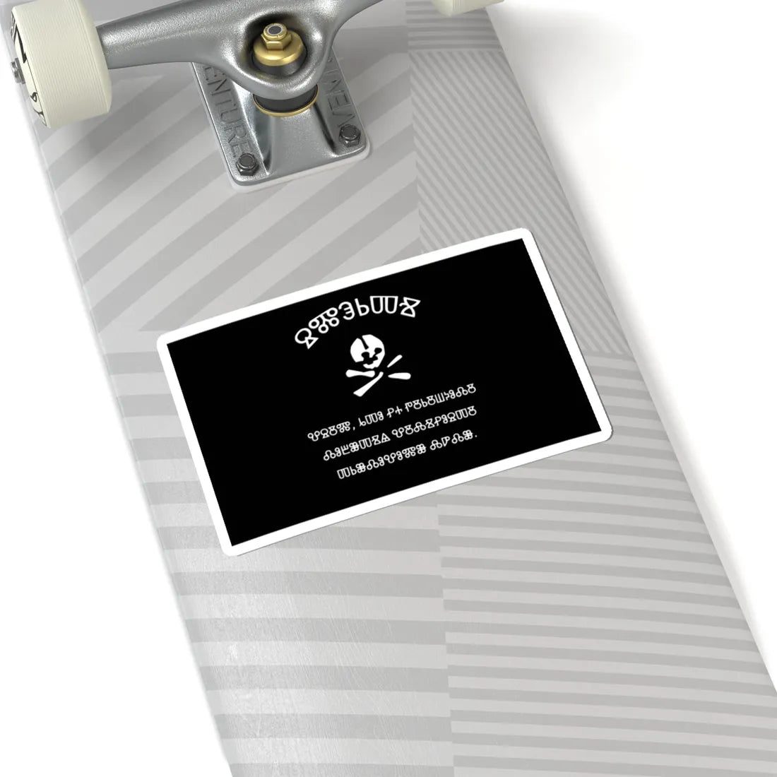 Dnipro Division flag with glagolitic script (Ukraine) STICKER Vinyl Kiss-Cut Decal - The Sticker Space