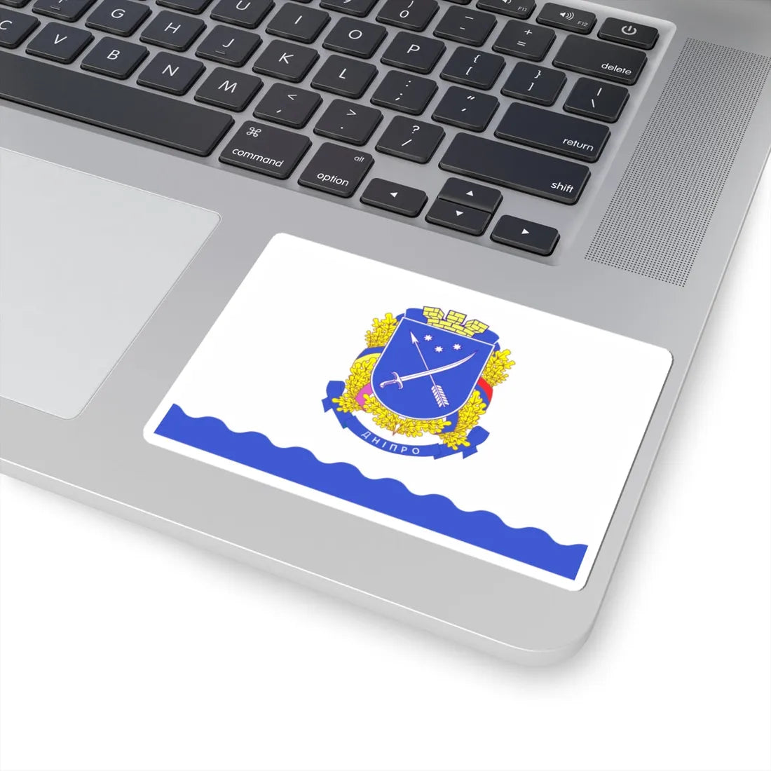 Dnipro prapor (Ukraine) STICKER Vinyl Kiss-Cut Decal - The Sticker Space