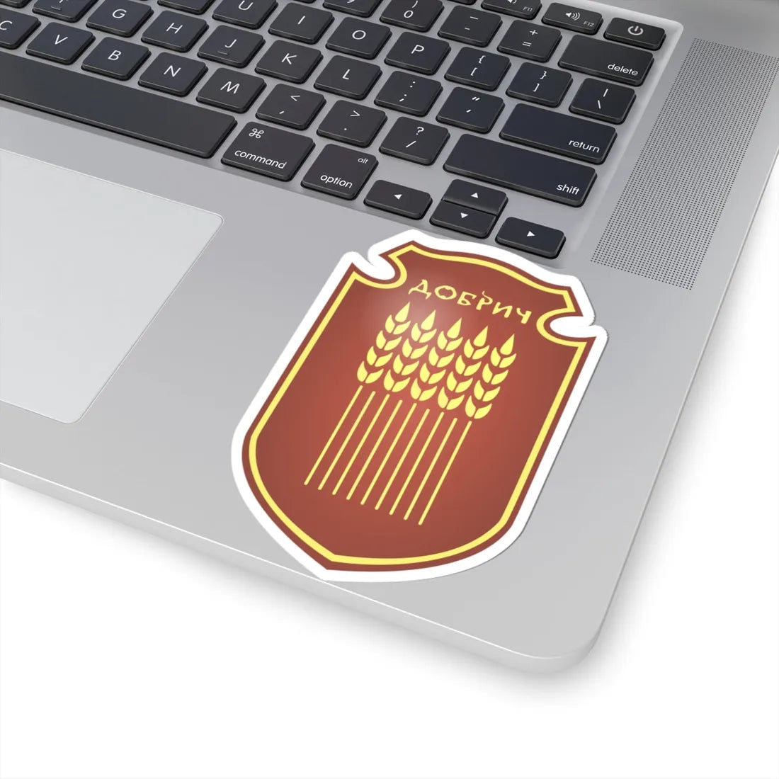 Dobrich-coat-of-arms (Bulgaria) (Coat of Arms) STICKER Vinyl Kiss-Cut Decal - The Sticker Space