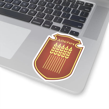 Dobrich-coat-of-arms (Bulgaria) (Coat of Arms) STICKER Vinyl Kiss-Cut Decal - The Sticker Space
