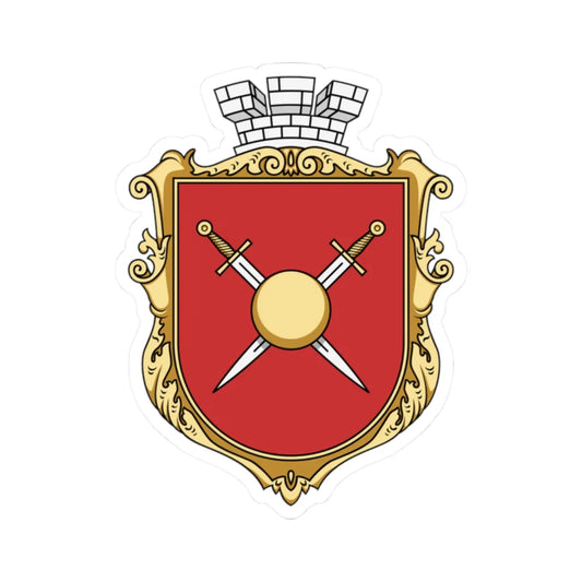 Dobromyl coat of arms UHT (Ukraine) (Coat of Arms) STICKER Vinyl Kiss-Cut Decal 2 Inch White - The Sticker Space