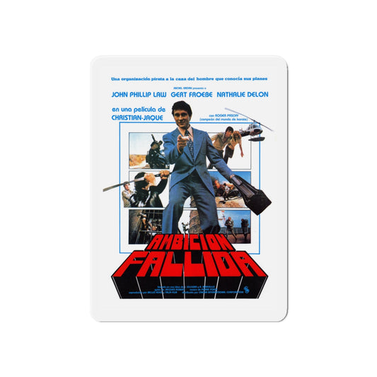 DOCTEUR JUSTICE 1975 Movie Poster - Die-Cut Magnet-6 × 6"-The Sticker Space