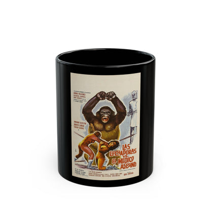 DOCTOR OF DOOM 1963 Movie Poster - Black Coffee Mug-11oz-The Sticker Space