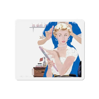 Dolled Up, woman's magazine story illustration, 1954 (Magazine Illustration) Refrigerator Magnet - The Sticker Space