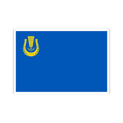 Dolynska Raion flag (Ukraine) STICKER Vinyl Kiss-Cut Decal 4 Inch White - The Sticker Space