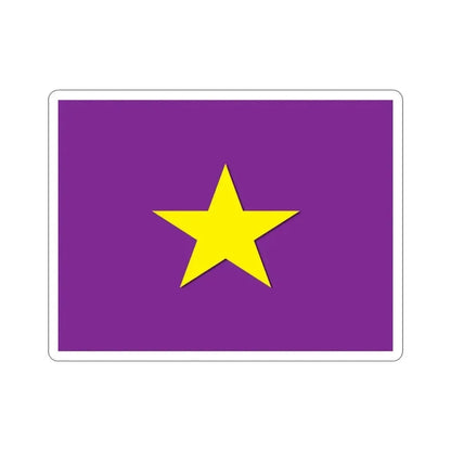 Dominican Liberation Party Flag STICKER Vinyl Die-Cut Decal 5 Inch - The Sticker Space