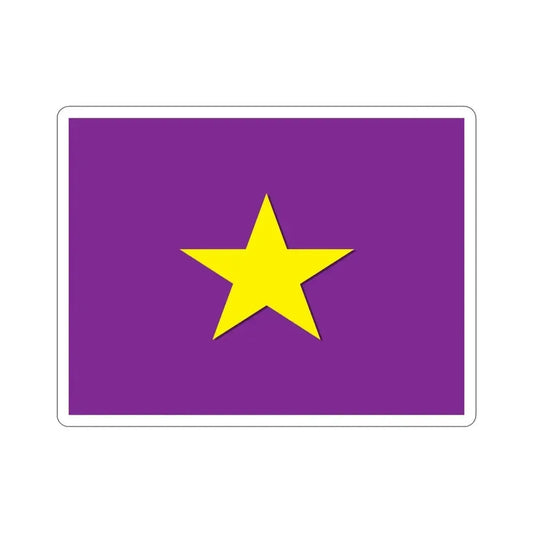 Dominican Liberation Party Flag STICKER Vinyl Die-Cut Decal 6 Inch - The Sticker Space