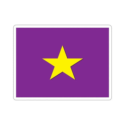 Dominican Liberation Party Flag STICKER Vinyl Die-Cut Decal - The Sticker Space